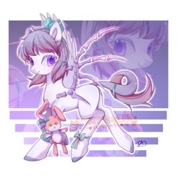 Size: 1500x1500 | Tagged: safe, artist:ling_ovo0127, oc, original species, pony, female, mare, plushie, solo