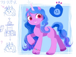 Size: 2048x1536 | Tagged: safe, artist:gagagigge555, izzy moonbow, pony, unicorn, g5, female, mare, raised hoof, solo