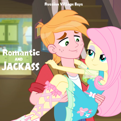 Size: 1280x1280 | Tagged: safe, artist:edy_january, edit, edited screencap, screencap, big macintosh, fluttershy, human, equestria girls, g4, my little pony equestria girls: better together, album, album cover, bridal carry, caption, carrying, clothes, dress, female, fluttershy boho dress, geode of fauna, hardbass, link in description, magical geodes, male, meme, music, romantic and jackass (song), russian village boys, ship:fluttermac, shipping, song, straight, text, youtube link