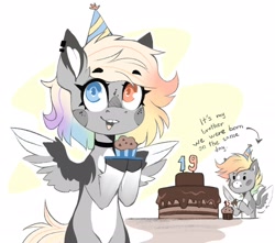 Size: 2048x1813 | Tagged: safe, artist:buvanybu, oc, oc only, pegasus, pony, bipedal, birthday, brother and sister, cake, choker, colored wings, cupcake, duo, duo male and female, ear piercing, earring, female, food, hat, heterochromia, jewelry, knife, male, multicolored wings, open mouth, open smile, party hat, pegasus oc, piercing, siblings, smiling, spread wings, wings