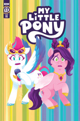 Size: 2063x3131 | Tagged: safe, artist:justasuta, idw, official comic, pipp petals, zipp storm, pegasus, pony, g5, official, spoiler:comic, spoiler:g5, spoiler:g5comic, spoiler:g5comic17, abstract background, comic cover, cover, cover art, crown, cutie mark swap, diadem, duo, duo female, female, headband, high res, hoof hold, hoof polish, implied queen haven, jewelry, looking at you, mare, microphone, my little pony logo, open mouth, raised hoof, regalia, royal sisters (g5), siblings, signature, sisters, spread wings, sunglasses, swapped cutie marks, sweat, sweatdrops, unshorn fetlocks, wings