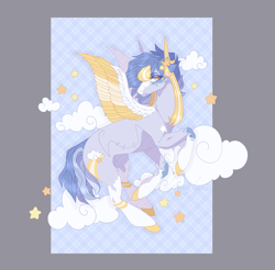 Size: 1907x1874 | Tagged: safe, artist:luuny-luna, oc, oc:rain star, pegasus, pony, cloud, colored wings, female, mare, multicolored wings, quadrupedal, solo, wings