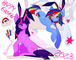 Size: 2048x1607 | Tagged: safe, artist:emoboy130, rainbow dash, twilight sparkle, pegasus, pony, unicorn, g4, blushing, bunny ears, chest fluff, duo, heart, lying down, simple background, sitting, smiling, text, unicorn twilight, white background, zoom layer