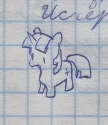 Size: 937x1080 | Tagged: safe, artist:laymy, twilight sparkle, pony, unicorn, g4, graph paper, monochrome, solo, traditional art, unicorn twilight