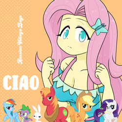 Size: 1280x1280 | Tagged: safe, artist:batipin, artist:edy_january, edit, angel bunny, applejack, big macintosh, fluttershy, rainbow dash, rarity, spike, dragon, earth pony, human, pegasus, pony, unicorn, equestria girls, g4, my little pony equestria girls: better together, album, album cover, artwork used, background used, big breasts, breasts, busty fluttershy, ciao (song), female, fluttershy boho dress, geode of fauna, hardbass, link in description, looking at you, magical geodes, male, music, parody, russian village boys, song, youtube link