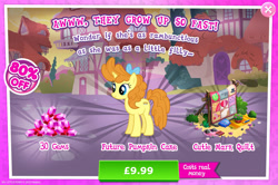 Size: 1958x1298 | Tagged: safe, gameloft, pumpkin cake, pony, unicorn, g4, my little pony: magic princess, advertisement, bow, bush, costs real money, english, female, gem, hair bow, horn, introduction card, mare, mobile game, numbers, older, older pumpkin cake, quilt, sale, solo, text