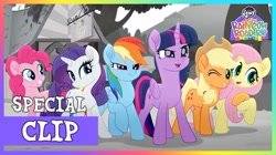 Size: 739x415 | Tagged: safe, screencap, applejack, fluttershy, pinkie pie, rainbow dash, rarity, twilight sparkle, earth pony, pony, g4, my little pony: friendship is magic, my little pony: rainbow roadtrip, mane six, youtube