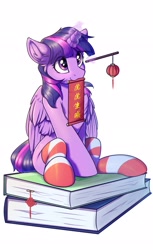 Size: 1252x2048 | Tagged: safe, artist:ravistdash, twilight sparkle, alicorn, pony, g4, adorable face, book, bookhorse, chest fluff, chinese, chinese new year, clothes, cute, daaaaaaaaaaaw, ear fluff, fluffy, lantern, looking at you, magic, micro, mouth hold, paper lantern, purple eyes, sitting, socks, telekinesis, tiny, tiny ponies, twilight sparkle (alicorn)