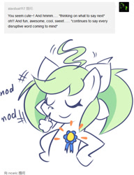 Size: 537x700 | Tagged: safe, artist:rvceric, oc, oc:emerald green, earth pony, pony, blue ribbon, eyes closed, hand on hip, nodding, solo