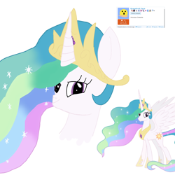 Size: 1000x1000 | Tagged: safe, princess celestia, alicorn, pony, g4, drawing, female, head, mare, simple background, solo, white background