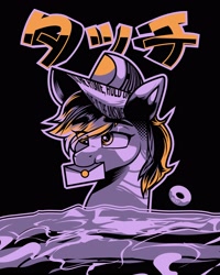 Size: 2400x3000 | Tagged: safe, artist:poxy_boxy, derpy hooves, pegasus, pony, g4, black background, bust, eye clipping through hair, eyebrows, eyebrows visible through hair, female, hat, high res, katakana, letter, limited palette, mailmare, mailmare hat, mare, mouth hold, signature, simple background, solo