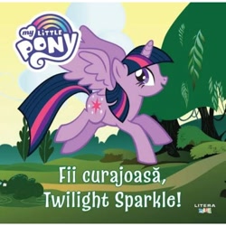 Size: 800x800 | Tagged: safe, twilight sparkle, alicorn, pony, g4, forest background, my little pony logo, solo, text, twilight sparkle (alicorn)