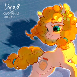 Size: 2048x2048 | Tagged: safe, artist:luanshanhun, pear butter, earth pony, pony, g4, abstract background, female, flower, flower in hair, high res, mare, solo