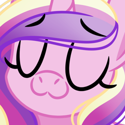 Size: 1000x1000 | Tagged: safe, artist:emberslament, derpibooru exclusive, princess cadance, alicorn, pony, g4, :3, cute, cutedance, daaaaaaaaaaaw, eyes closed, female, mare, simple background, solo, transparent background, uwu