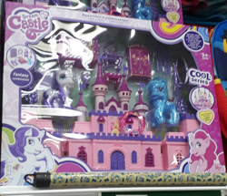 Size: 965x828 | Tagged: safe, artist:ncolque, alicorn, pony, unicorn, bootleg, my dream castle, not g3, not pinkie pie, not rarity, ripoff, toy