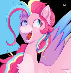 Size: 709x722 | Tagged: safe, artist:shackle_moon, pinkie pie, pegasus, pony, g4, bust, chest fluff, colored wings, ear fluff, facial markings, female, looking away, looking up, mare, mealy mouth (coat marking), multicolored mane, open mouth, open smile, pale belly, race swap, smiling, solo, spread wings, three quarter view, two toned wings, wings