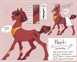 Size: 1280x1024 | Tagged: safe, artist:snowberry, oc, oc:kheti, earth pony, pony, armor, bangles, bow (weapon), clothes, egyptian, egyptian pony, helmet, jewelry, male, nudity, reference sheet, regalia, sheath, simple background, stallion, text