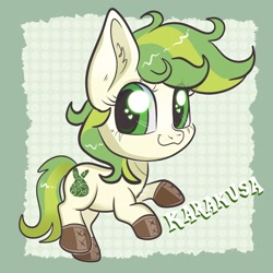 Size: 2048x2048 | Tagged: safe, artist:art_alanis, oc, oc only, earth pony, pony, clothes, high res, shoes, solo