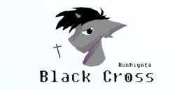 Size: 596x307 | Tagged: safe, artist:ruchiyoto, oc, oc only, oc:black cross, pony, unicorn, crucifix, signature, simple background, solo, white background