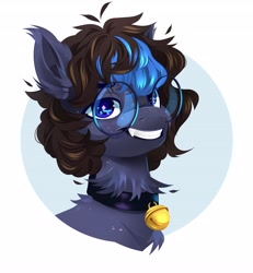 Size: 3780x4096 | Tagged: safe, artist:irusumau, oc, oc only, bat pony, pony, bell, bust, collar, glasses, solo