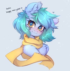 Size: 1694x1715 | Tagged: safe, artist:arisuyukita, oc, oc only, oc:siriusnavigator, pegasus, pony, blushing, clothes, scarf, solo