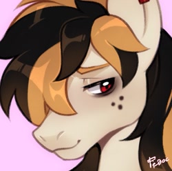 Size: 647x643 | Tagged: safe, artist:fedos, oc, oc only, earth pony, pony, bust, solo