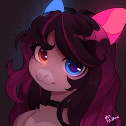 Size: 1500x1500 | Tagged: safe, artist:fedos, oc, oc only, earth pony, pony, bust, solo