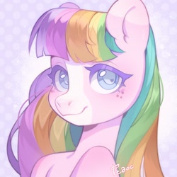 Size: 1300x1300 | Tagged: safe, artist:fedos, oc, oc only, earth pony, pony, bust, solo