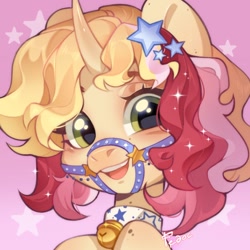 Size: 1024x1024 | Tagged: safe, artist:fedos, oc, pony, bell, bell collar, bridle, bust, collar, solo, tack