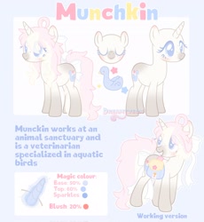 Size: 1888x2048 | Tagged: safe, artist:dreamyveon_, oc, pony, unicorn, hair, mane, solo, tail