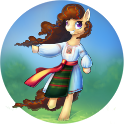 Size: 894x894 | Tagged: safe, artist:elunian, oc, oc only, oc:moldova, earth pony, pony, blurry background, earth pony oc, female, mare, moldova, nation ponies, ponified, raised hoof, standing, standing on one leg