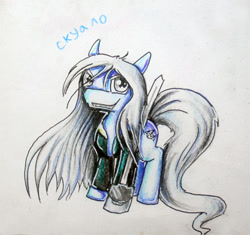 Size: 409x384 | Tagged: safe, artist:elunian, oc, oc only, oc:squalo, earth pony, pony, clothes, earth pony oc, grin, looking at you, simple background, smiling, solo, sword, traditional art, uniform, weapon