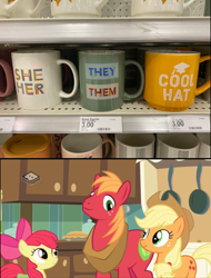 Size: 802x1055 | Tagged: safe, edit, edited screencap, screencap, apple bloom, applejack, big macintosh, earth pony, pony, g4, apple siblings, apple sisters, applejack's hat, brother and sister, coffee mug, cowboy hat, female, hat, male, mare, meme, mug, siblings, sisters, stallion