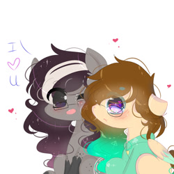 Size: 1024x1024 | Tagged: safe, artist:magicangelstarartist, oc, oc only, earth pony, pegasus, pony, blushing, commission, couple, duo, looking at each other, looking at someone, shipping, simple background, starry eyes, wingding eyes