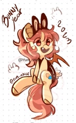 Size: 651x1058 | Tagged: safe, artist:yun_nhee, oc, oc only, earth pony, pony, bunny suit, clothes, solo