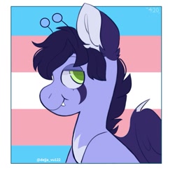 Size: 669x669 | Tagged: safe, artist:dejji_vuu, oc, oc only, pegasus, pony, pride flag, solo