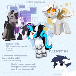 Size: 2048x2048 | Tagged: safe, artist:inkp0ne, oc, oc:cendre, oc:flawless ice, oc:michel tusche, oc:moonstone, pony, high res, price sheet, simple background