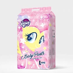 Size: 800x800 | Tagged: safe, fluttershy, g4, diaper, irl, photo