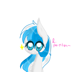 Size: 768x768 | Tagged: safe, artist:magicangelstarartist, oc, oc only, pegasus, pony, half body, multicolored hair, simple background, smiling, solo, text, white background