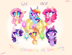 Size: 3000x2300 | Tagged: safe, artist:jgreti, applejack, fluttershy, pinkie pie, rainbow dash, rarity, twilight sparkle, earth pony, pegasus, pony, unicorn, g4, bust, colored pupils, element of generosity, element of honesty, element of kindness, element of laughter, element of loyalty, element of magic, elements of harmony, high res, mane six