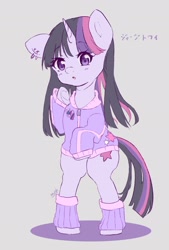 Size: 1579x2332 | Tagged: safe, artist:moh_mlp2, twilight sparkle, pony, unicorn, semi-anthro, g4, bipedal, clothes, female, mare, solo