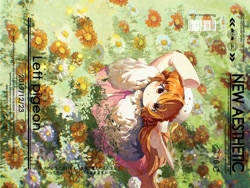 Size: 2160x1620 | Tagged: safe, artist:lendftcn, oc, oc only, pegasus, pony, female, flower, flower field, japanese, looking up, mare, solo, text