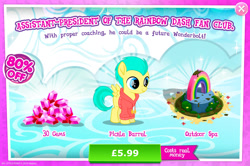 Size: 1956x1300 | Tagged: safe, gameloft, pickle barrel, pegasus, pony, g4, my little pony: magic princess, advertisement, bush, clothes, colt, costs real money, english, foal, gem, hoodie, introduction card, male, mobile game, mud, numbers, sale, solo, text, wings