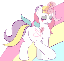 Size: 2272x2160 | Tagged: safe, anonymous artist, oc, oc only, pony, unicorn, adult blank flank, blank flank, butt, crayon, cute, eyes closed, female, happy, heart, high res, magic, mare, plot, rainbow, rear view, solo, telekinesis