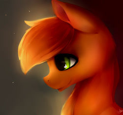 Size: 1152x1080 | Tagged: safe, artist:minckies, oc, oc only, earth pony, pony, bust, earth pony oc, female, mare, signature, solo