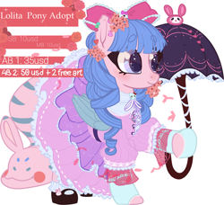 Size: 2782x2534 | Tagged: safe, artist:sh1ann, oc, oc only, pegasus, pony, adoptable, bow, clothes, dress, eyelashes, female, hair bow, high res, hoof hold, hoof shoes, lolita fashion, mare, pegasus oc, simple background, smiling, solo, umbrella, white background, wings