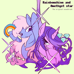 Size: 846x847 | Tagged: safe, artist:muffinz, amethyst star, rainbowshine, sparkler, pegasus, pony, unicorn, g4, album cover, duo, panty and stocking with garterbelt, ponified, ponified album cover