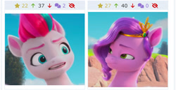 Size: 1290x664 | Tagged: safe, screencap, pipp petals, zipp storm, pegasus, pony, derpibooru, g5, my little pony: make your mark, my little pony: make your mark chapter 2, portrait of a princess, spoiler:my little pony: make your mark, spoiler:my little pony: make your mark chapter 2, spoiler:mymc02e03, angry, faic, female, gritted teeth, juxtaposition, mare, meta, open mouth, pipp petals is not amused, reaction image, royal sisters (g5), siblings, sisters, teeth, unamused, zipp storm is not amused