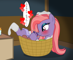 Size: 2548x2084 | Tagged: safe, artist:badumsquish, derpibooru exclusive, part of a set, twilight sparkle, oc, akaname, monster pony, original species, youkai, g4, badumsquish's kitties, basement, basket, blushing, candle, clothes, crush, dark, dirty, eyes on the prize, eyeshadow, fantasizing, female, heart, high res, japanese, laundry, lesbian, looking at something, lounging, lying down, makeup, mare, notice me senpai, on back, photo, relaxing, show accurate, smiling, sock, solo, underwear