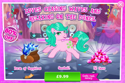 Size: 1958x1301 | Tagged: safe, gameloft, seashell (g1), earth pony, pony, g1, g4, my little pony: magic princess, advertisement, bow, costs real money, english, female, gem, introduction card, mare, mobile game, numbers, sale, solo, tail, tail bow, text
